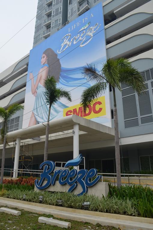 Jovic'S Condo At Breeze Residences. マニラ市 エクステリア 写真